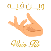Sway logo